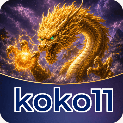 Keamanan koko11